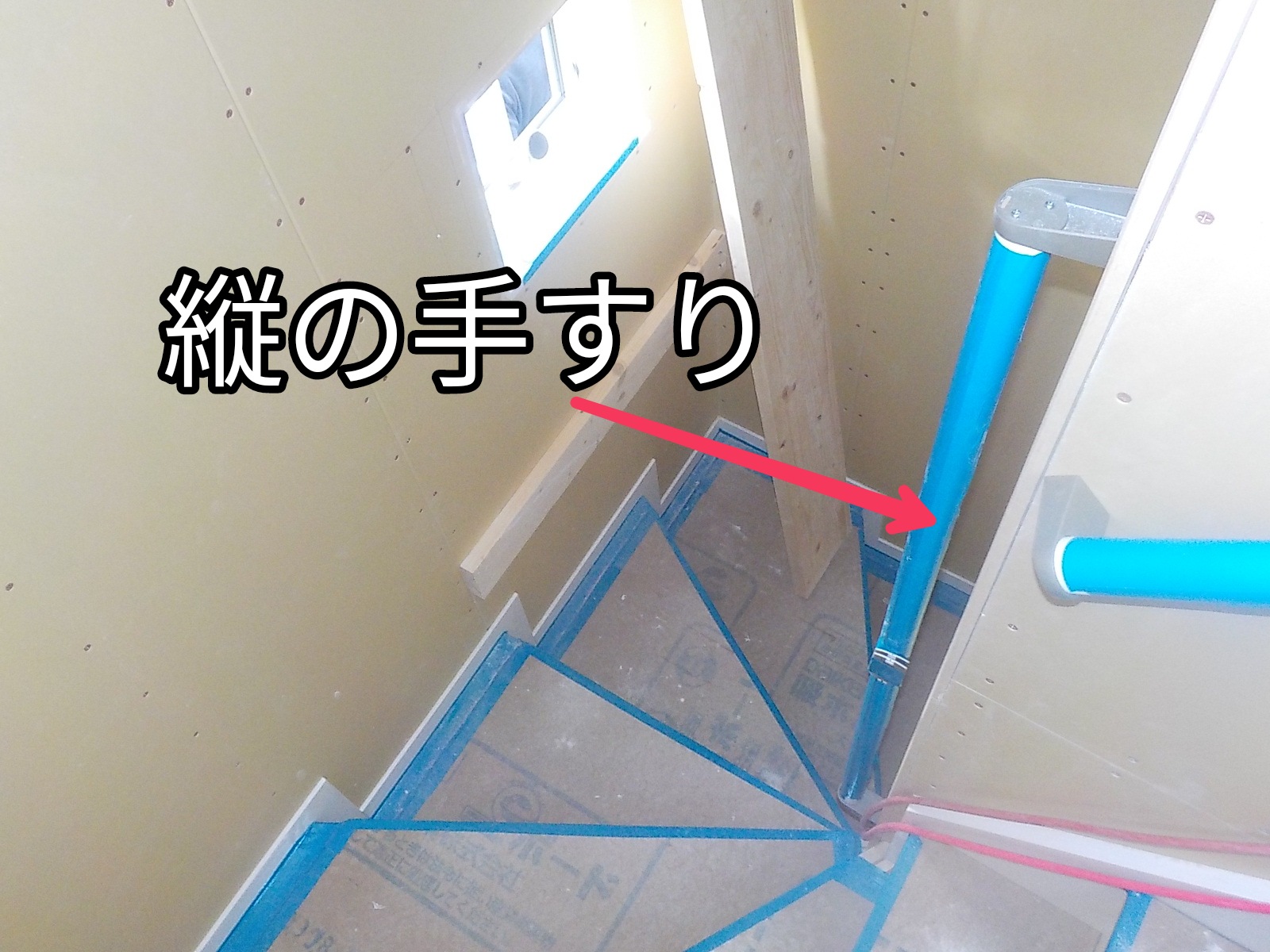 注文住宅の間取り 動線計画では階段は超重要 階段の位置や形の違いを解説 Takumiの住宅 建築相談所